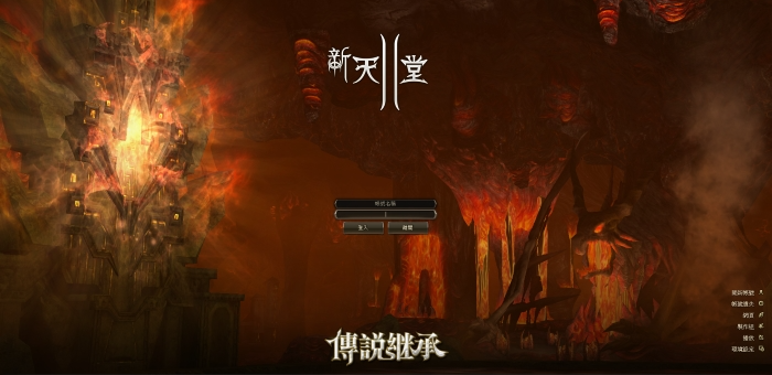 World of Warcraft. 30 projects